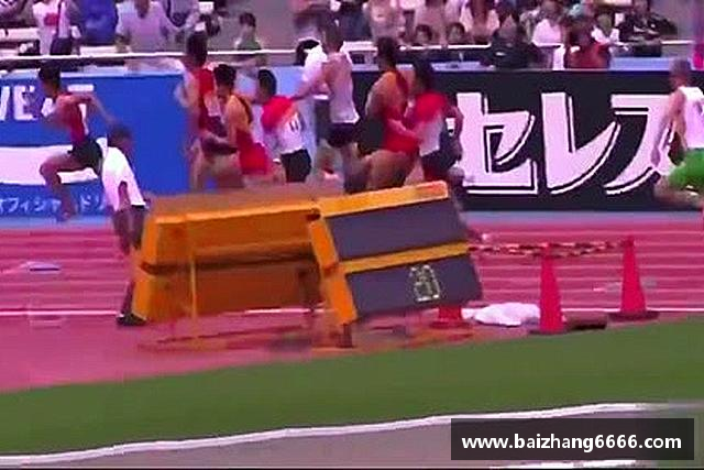 认识ballbet贝博